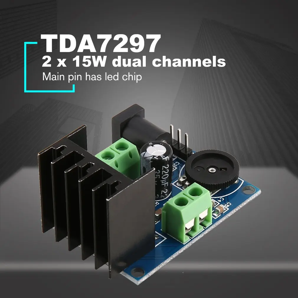 TDA7297 Супер Мини DC 6-18 в Усилитель мощности доска двухканальный модуль электронный инструмент DIY аудио усилитель громкости регулируемый