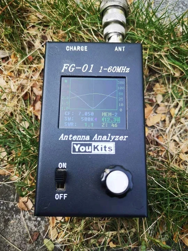 PAC-12 7MHz-50MHz 100W Multi Band HF Shortwave GP