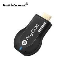 kebidumei 1080P HD HDMI TV Stick Wireless Wifi Display TV Dongle Receiver For AnyCast M2 Plus For Airplay For DLNA For Miracast