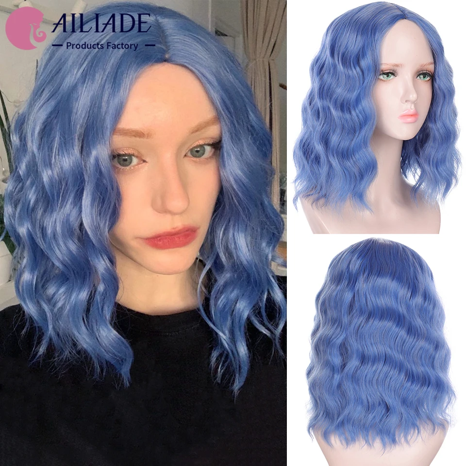 AILIADE Synthetic Short Wavy Wig Orange Black Blue Brown Lolita Cosplay Wigs For Women Heat Resistant Middle Part False Hair