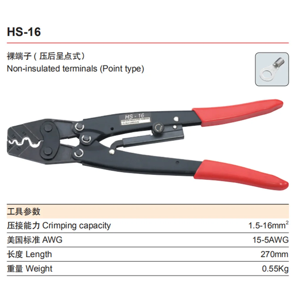 6+ Tools Hs Code AnnemiekScotia