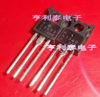 

10pcs A1360 C3423 2SA1360 2SC3423 TO-1261.5/ Original New 1 order