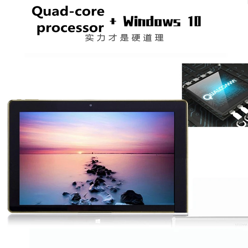 Планшет 2 в 1 Windows 10 Intel Atom Trail-T3 Z735 четырехъядерный 1280*800 2 Гб ram 32 ГБ rom Micro USB 10,1 дюймов планшет