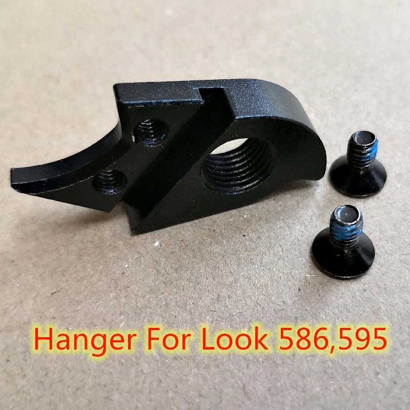 1pc Della Bicicletta deragliatore posteriore gancio Per Il Look 586 Look 595  MECH dropout telaio in carbonio della bici mountain bike telaio in carbonio  parti di biciclette| | - AliExpress