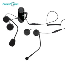 FreedConn TCOM-02S переговорное bluetooth-устройство для Шлемы-гарнитуры для водителя и пассажира на заднем домофон