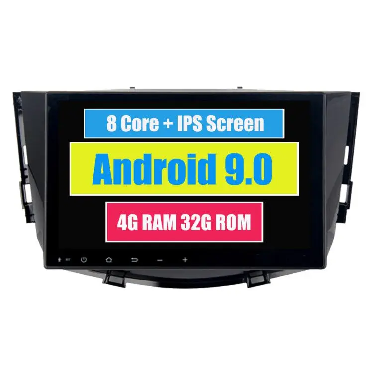 Плеер RoverOne автомобильный радиоприемник с навигацией GPS для Lifan X60 2011-2016 Android 9 0