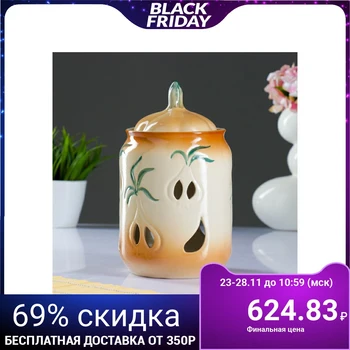

Garlic keg 2461637