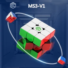 MS3-V1 Magnetic cube 3x3x3 Profissional magic cube MS cube 3X3 Speed cube Puzzle cubo magico smoother cube Educational toys kids