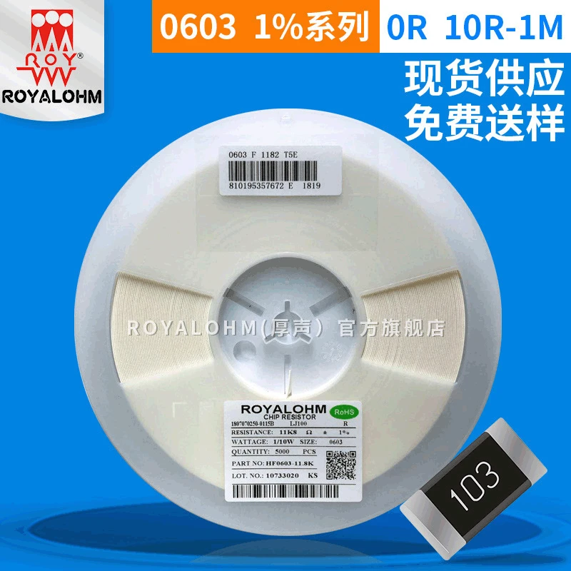 

Thick Sound SMD Resistor 0603 1K Precision 1% Origional Product Currently Available Full Range Thick Sound SMD Resistor