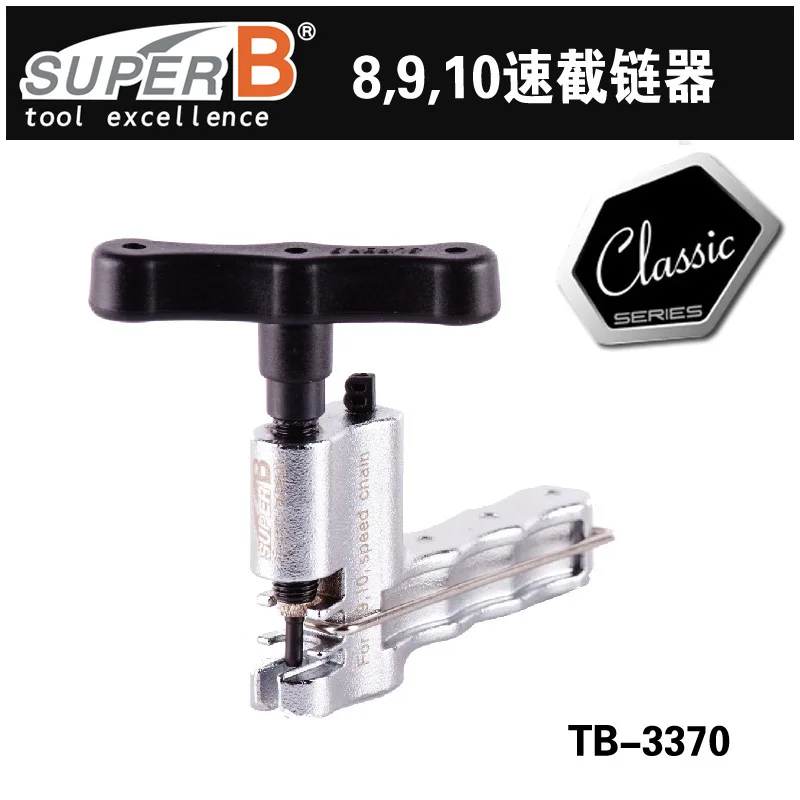 TB-3370 bao zhong устройство для резки цепи со вспомогательным крюком профессиональное устройство для резки цепи срезной кулон инструмент установка инструмент