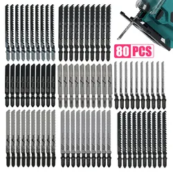 Cuchillas de sierra HSS de corte recto, vástago en T, de Metal, acero, madera, surtido de cuchillas de carpintería, herramientas de corte, 80 Uds.