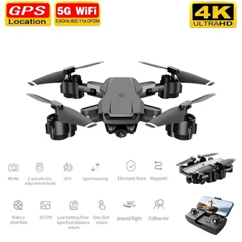 

RC Foldable Drone 080p/4K HD Camera WIFI FPV With 50 Times Zoom Professional Aerial Photography Quadcopter Helicopter Toys