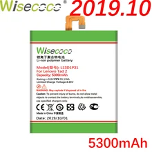 Wisecoco L13D1P31 5300 мА/ч, новая продукция, Батарея для lenovo Pad A3500 S5000 S5000-H tab 2 A7 A7-30 A7-10F A7-20F Батарея