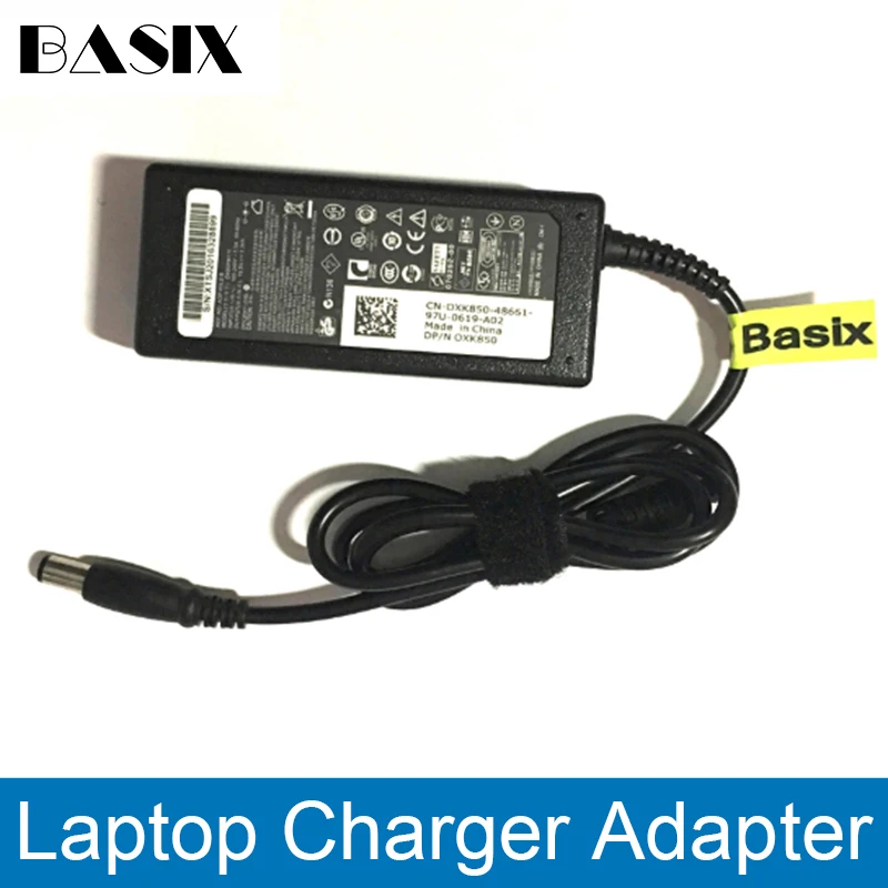 H03f3fcc4d1774b72bad6da9096d957859