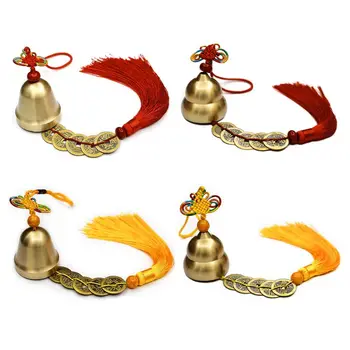 

Chinese Feng Shui Bell for Wealth and Safe, Coins for Success, Ward Off Evil