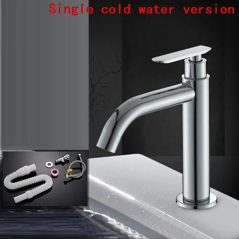 Number 23 Cuba Wall Bateria Umywalkowa Rubinetto Bagno Banheiro Lavabo водопроводный кран для ванной комнаты - Цвет: Number 23