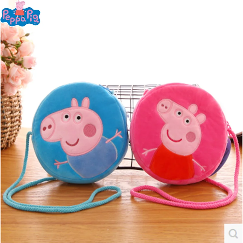 Лидер продаж Детская плюшевая сумка Свинка Пеппа для детских игрушек милый