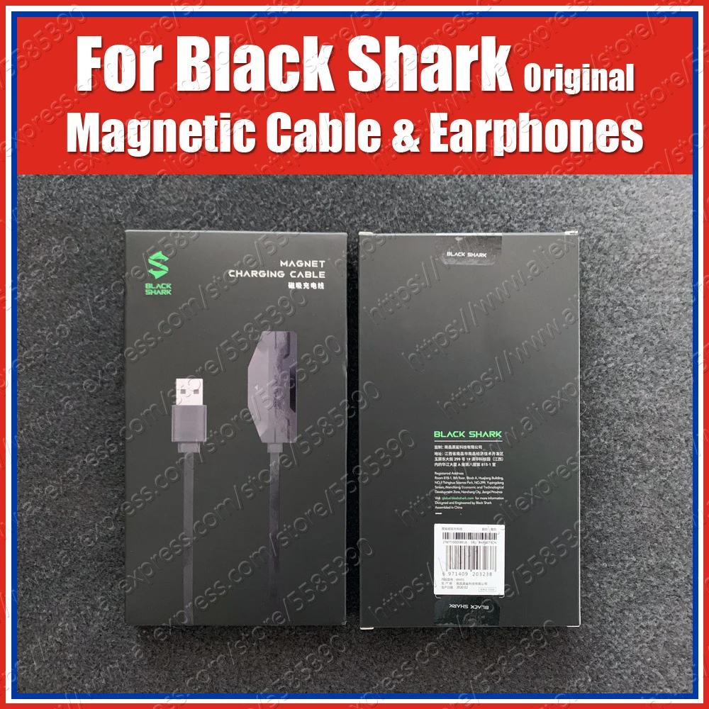 Оригинальный Магнитный зарядный кабель 1 2 м 18 Вт Black Shark 3 Pro 3S с переплетением под