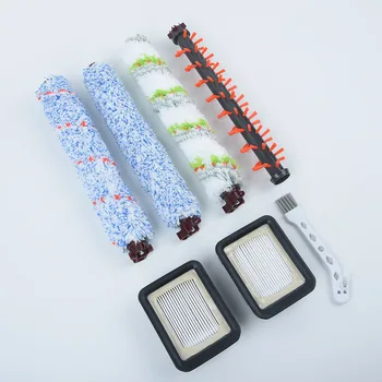 

Pet Filters Roller Brush Accessory Set For Bissell CrossWave 1785 2306 2551 Part