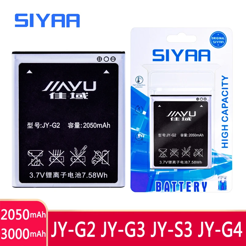 SIYAA мобильный телефон JY G2 G3 S3 G4 Батарея для JIAYU JYG2 JYS3 G4s G4T JYG3 акумуляторная