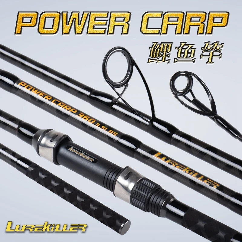 Карбоновая удочка Lurekiller Power для ловли карпа 3 6 м/3 9 м 0 фунта | Спорт и развлечения