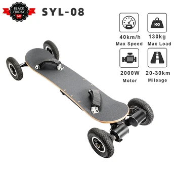 

[EU STOCK]SYL-08 V3 Electric Skateboard 2000W Motor 40km/h With Remote Control Off Road e scooter 10AH Battery Electric Scooter