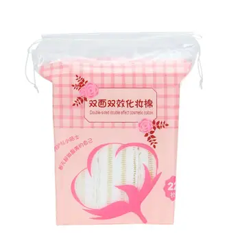 

222pcs Facial Cotton Pads Three-layer Mild Nail Polish Cleaning Remover Soft Touch with Sunlight Combed Cotton Cosmetic