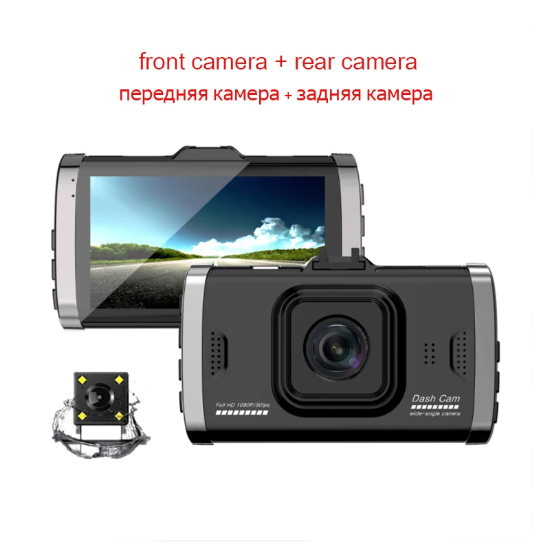 Dual camera Vikewe Dash камера 3,0 дюймов ips Автомобильный видеорегистратор с двумя объективами FULL HD 1080P зеркало заднего вида Dvrs Автомобильный регистратор рекордер ночная версия - Название цвета: Dual camera