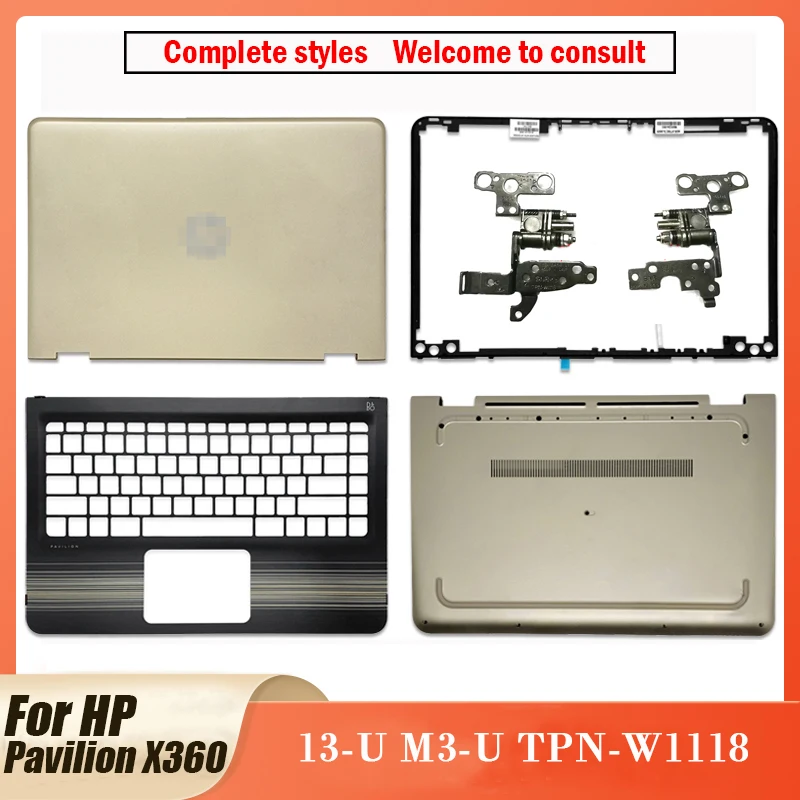 Новый чехол для ноутбука HP Pavilion X360 13-U M3-U TPN-W1118 задняя крышка ЖК-дисплея/Передняя