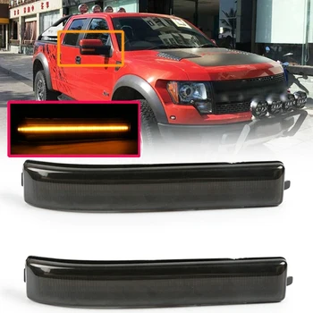 

2Pcs Smoke LED Under Side Door Mirror Turn Signal Lights for F-150 Raptor 2009-14