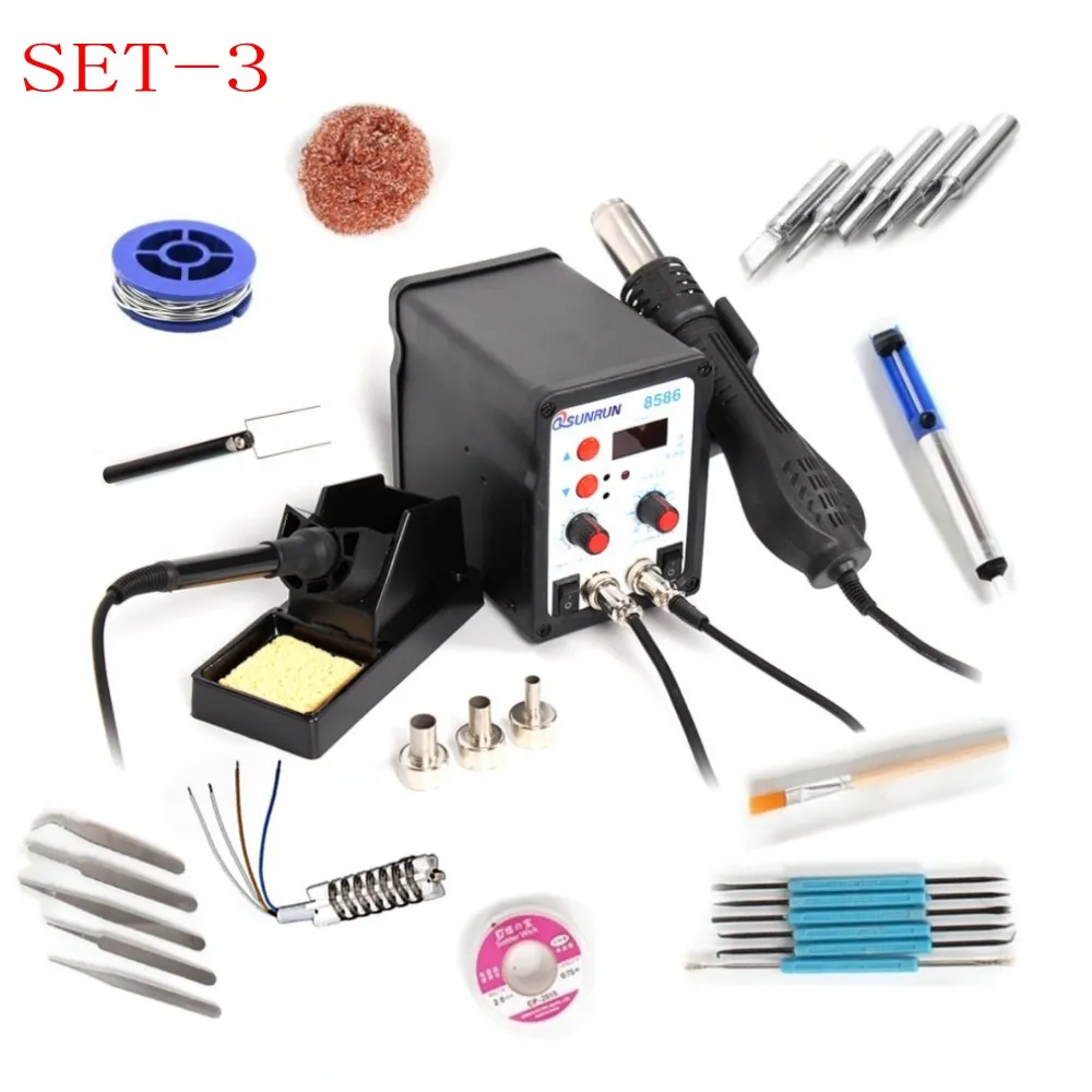 SET-3 8586 SMD BGA паяльная станция 2-в-1 горячий воздух пистолет дующий холодным воздухом сварки паяльник для подключения к 8586 858D BGA+ инструмент для ремонта - Цвет: SET-3