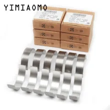 Новый комплект подшипников для шатуна 06E 105 701 RGLB для Audi A4 (B8) S4 A5 A6 A8 Q5 Q7 VW Touareg 3,0 TFSI 06E 105 701S 07L 105 701D Новый комплект подшипников для шатуна 06E 105 701 RGLB для Audi A4 (B8) S4 A5 A6 A8 Q5 Q7 VW Touareg 3,0 TFSI 06E 105 701S 07L 105 701D