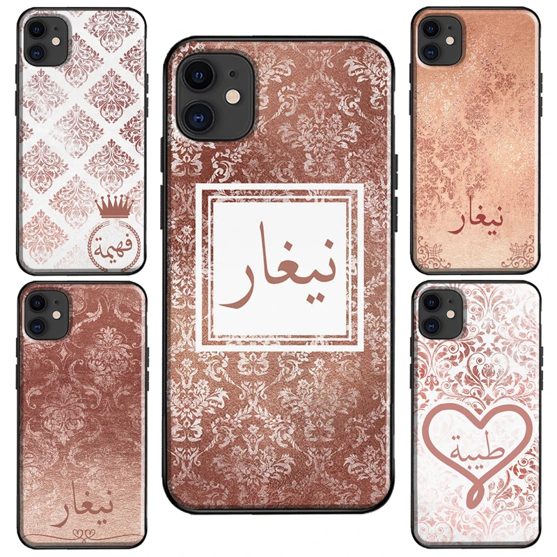 

ROSE GOLD NAME DAMASK IN ARABIC CUSTOM Case For iPhone 11 Pro Max XS X XR 6S 7 8 Plus SE 2020 For iPhone 12 Pro Max mini Coque