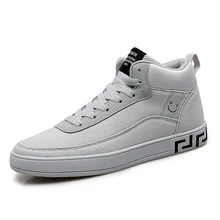 Хип-Хоп Уличная модная мужская прогулочная обувь Легкие мужские кроссовки дышащая удобная спортивная обувь zapatillas Hombre