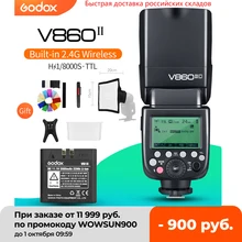 Godox V860II-C V860II-N V860II-S V860II-F V860II-O TTL HSS Li-ion Battery Speedlite Flash for Canon Nikon Sony Fuji Olympus