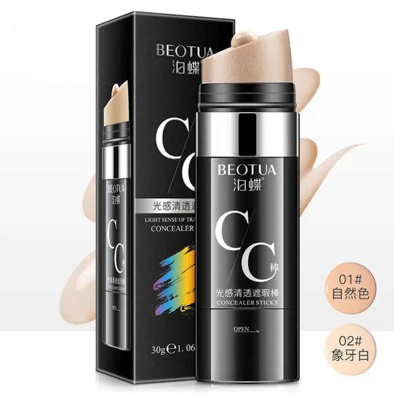 01 Natural color CC карандаш-консилер макияж лица свет естественный блеск кожи BB крем продолжительного действия CC корейская косметика - Color: 01 Natural color