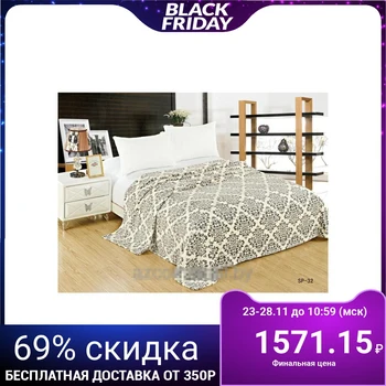 

Plaid Adelis "Legend" 180x200cm, velsoft 280g / m