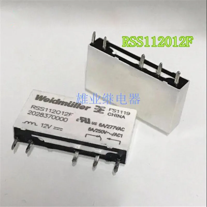 Реле 12 В RSS112012F 12VDC 6A 5PIN | Обустройство дома