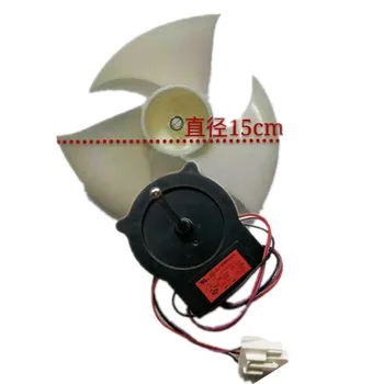 

For Haier LG Open Door Refrigerator Cooling Fan Motor DL-5965HAEADL-5985HAEA with Fan Blade freezer Repair Accessories
