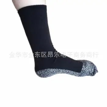 

35 Degrees Aluminized Fibers Socks for Men Women Casual Sports Warm Socks