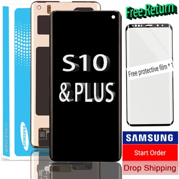 

In Stock SUPER AMOLED LCD Display for SAMSUNG S10 G973 G973F Touch Screen Digitizer Assembly for S10 Plus G975 G975F