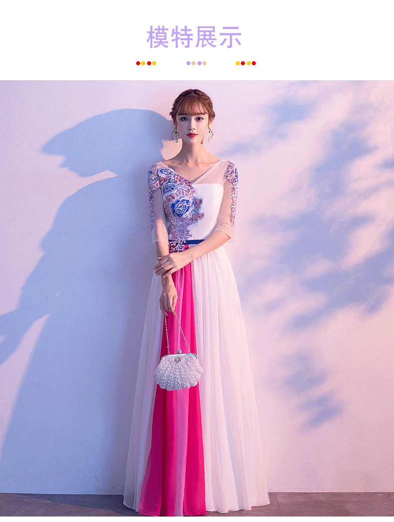 Party Dress Women White Gradient Color Maxi Dresses New Chinese Style V Neck Elegant Slim Host Banquet Dance Vestidos CX261