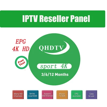 

QHDTV IPTV reseller panel 1Year Subscription Full HD 4K European channels france arabe Belgium for smart tv android box 9.0