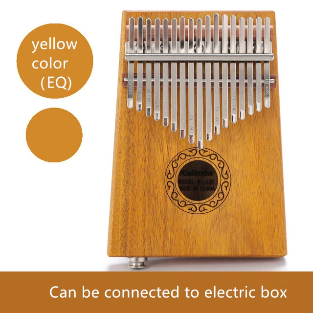 电音箱原木色修改