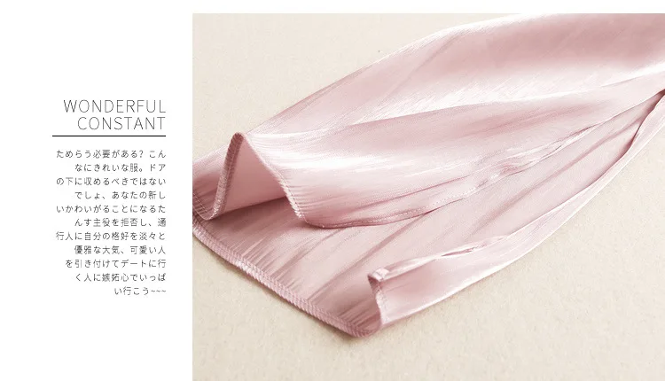 Новинка 2019 года; Осенняя мода для женщин; розовые юбки с люрексом; костюмы; милые топы в стиле пэчворк; длинные юбки; комплект из двух