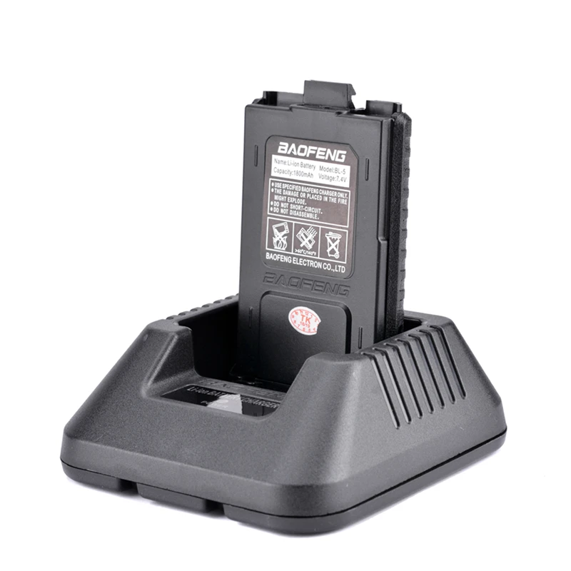 Рисунок 5 - Портативная рация Baofeng UV-5R 8 Вт для охоты UHF VHF