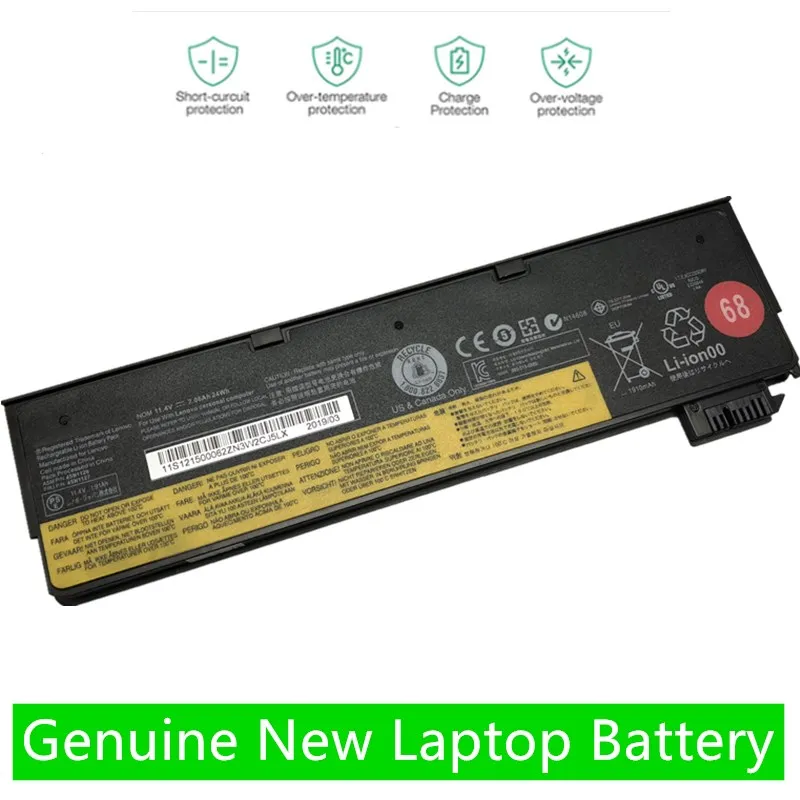 S540, W550s, L450, L470, T460T, 72Wh, 48Wh