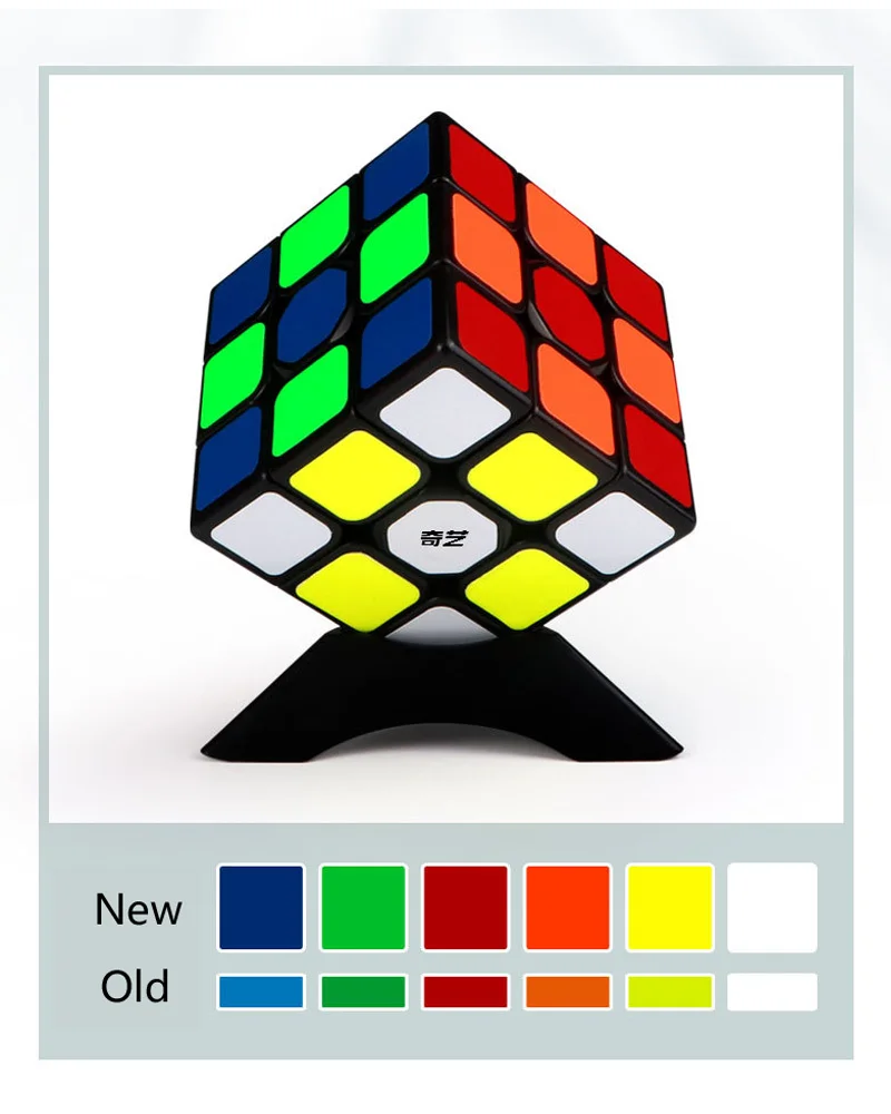 QIYI QIHANG W 56 мм 3x3x3 кубик рубика профессиональный скоростной куб, игрушки для взрослых, магические кубики, профессиональные магические кубики, обучающая игра 3x3, головоломка