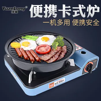 

Portable BBQ stove household Japanese smokeless Korean barbecue gas oven picnic baking pan griddle plate set