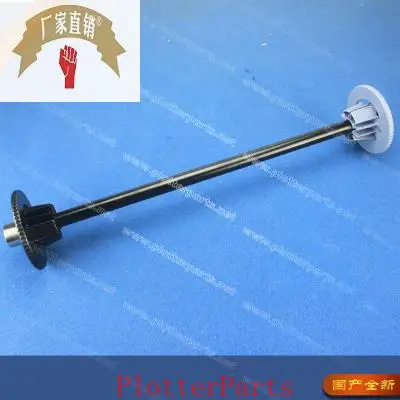2 пары в партии C6072-60126 C6072-60153 A0 rollfeed вал сборе for-DesignJet1050 1055 см (синий и backe)